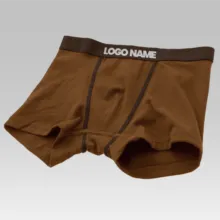 A brown boxer brief mockup with a logo on it. - PSD Mockup